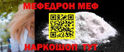 PSILOCYBIN Бузулук