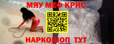 PSILOCYBIN Бузулук
