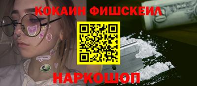 PSILOCYBIN Бузулук