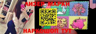 кристаллы Бугуруслан