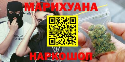 ALPHA PVP Будённовск