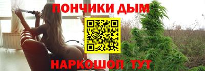 PSILOCYBIN Бузулук
