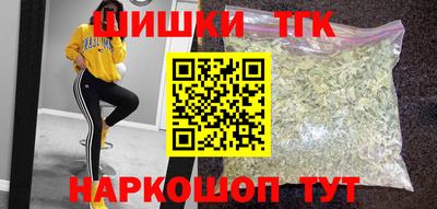 PSILOCYBIN Бузулук