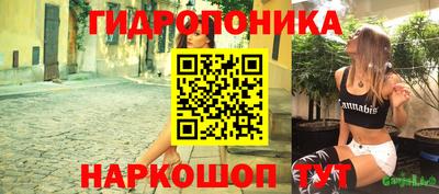 ALPHA PVP Будённовск
