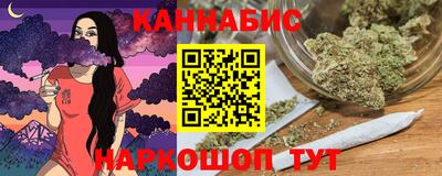 ALPHA PVP Будённовск