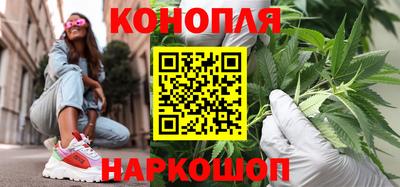 ALPHA PVP Будённовск