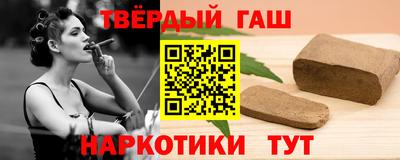 PSILOCYBIN Бузулук