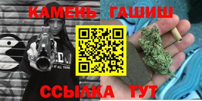 ALPHA PVP Будённовск