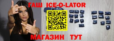 PSILOCYBIN Бузулук