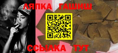 кристаллы Бугуруслан