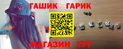 PSILOCYBIN Бузулук