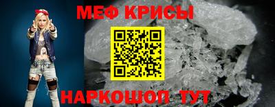 ALPHA PVP Будённовск